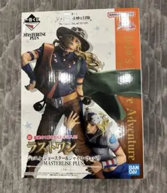 一番くじ ジョジョの奇妙な冒険　The Gathering ラストワン　ジョニィ