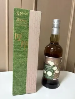 ま*き様 Seelie Cask Selection CAOL ILA 25年 ま*き様 Seelie Cask Selection CAOL ILA 25年 - メルカリ