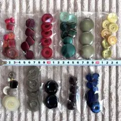 昭和レトロ　ヴィンテージボタンまとめ売り