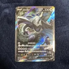 2026年最新】ルギアスペシャルアートの人気アイテム - メルカリ
