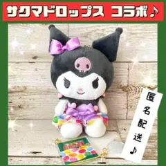 Item thumbnail for item d3f6fe56-5f8b-4b04-92f6-0f1850ee2094