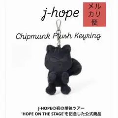 2026年最新】HOpe on the stage リスの人気アイテム - メルカリ