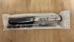 Snow Man Dome Tour 2024 RAYS ペンライトのサムネイル