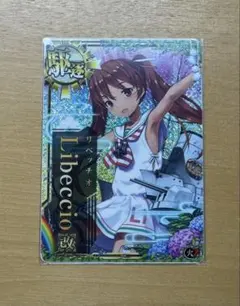 Item thumbnail for item 70d482d2-a1a1-4050-b76a-a888755d4f9c