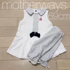 ノースリーブワンピース レギンスセット　マザウェイズ