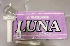 FRUITSZIPPER 松本かれん ペンライト - メルカリ