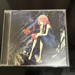 EGOIST Extra terrestrial Biological