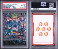 PSA10 セル チャンピオンシップ 2025-26 フュージョンワールド - メルカリ