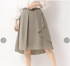 GREEN LABEL RELAXING フレアスカート