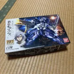 新機動戦記 ガンダムW 新品未開封 box パーフェクトレビュー 15パック入 新機動戦記 ガンダムW 新品未開封 box パーフェクトレビュー 15パック