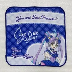 アリス様 リクエスト 4点 まとめ商品