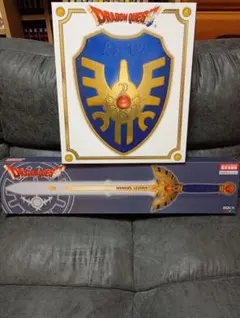 ドラゴンクエスト ロトの剣＆ロトの盾 2点セット