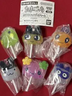 たまごっち　キャンディーチャーム　6種コンプセット