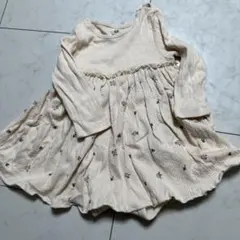 Item thumbnail for item 97137342-d787-40d9-9a22-38ac638740b7