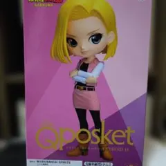 ドラゴンボールZ Q posket 人造人間18号 フィギュア