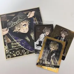 ツイステ ラギーブッチ 色紙 カード ウエハース