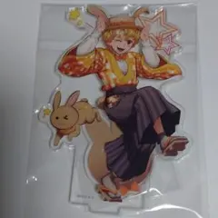 2026年最新】卯年 善逸の人気アイテム - メルカリ