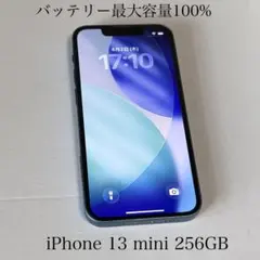 良品　バッテリー最大容量100%　iPhone 13 mini 256GB