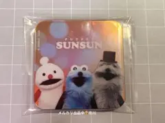 パペットスンスン キャラマグネッツ 18.【レア】キラキラ