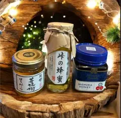 KAIMAI GOLD マヌカハニー UMF20+ 250g 7個セット - メルカリ