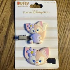 リーナベル　ヘアクリップ 2個セット