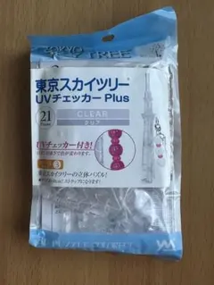 Item thumbnail for item 5fbd6df8-5fd2-4b69-ae5b-1a76e638a598