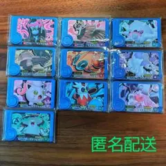 Item thumbnail for item 6e0259dd-895d-47f9-a748-caceeabb10b8