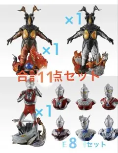 一番くじ ウルトラマン フィギュア A賞 B賞 ラストワン賞 ゼットン