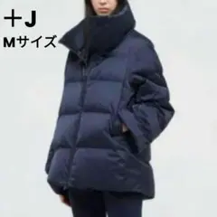 ユニクロ +J ジルサンダー ハイブリッド ダウンジャケット ネイビー M