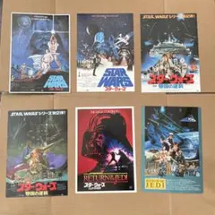 スター・ウォーズ 映画チラシ5枚+下敷き1枚