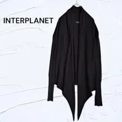 INTERPLANET ドレープカーディガン ニット ブラック ウ―ル混 上品のサムネイル