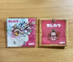 2025年最新】コレサワの人気アイテム - メルカリ