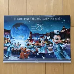 東京ディズニーリゾート カレンダー 2026