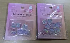 Item thumbnail for item 0841d7b6-7525-4e8d-992f-15b2870169ea