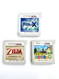 ニンテンドー3DS ポケットモンスターX ゼルダ どうぶつの森 セット