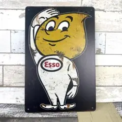 2026年最新】esso 看板の人気アイテム - メルカリ