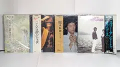 Item thumbnail for item 082e831b-7d2e-4d79-9005-e979b9e67c30