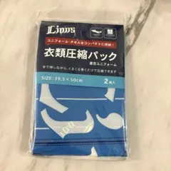 Item thumbnail for item c4db4adb-a37b-4a8f-b421-97ff21a0b696