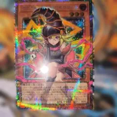 2026年最新】ガガガガールの人気アイテム - メルカリ