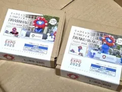 EXPO2025 大阪・関西万博会場 1/150スケールフィギュア 東西セット