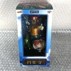 ポピー がんばれ元気 ソフビ めざせ！チャンピオン 未開封 付属品完品
