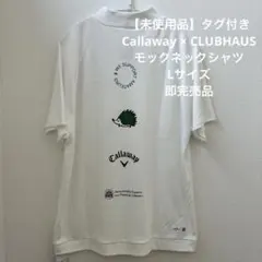 2026年最新】CLUB HAUS ゴルフ メンズウェアの人気アイテム - メルカリ