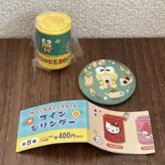 2025年最新】けろっぴ 缶バッジの人気アイテム - メルカリ