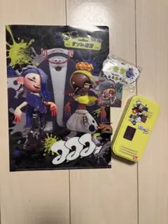 スプラトゥーン クリアファイルセット