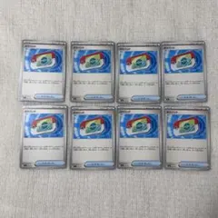 ポケモンカード ポケパッド 8枚セット