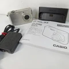 2026年最新】カシオ ex-z1000の人気アイテム - メルカリ