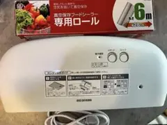 Item thumbnail for item 80b8f7b8-6988-4b15-a484-a896d887bce9