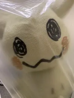 そのまんまミミッキュ　ポケモン　ぬいぐるみ　等身大