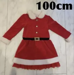 クリスマス コスチューム