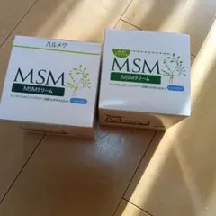 2026年最新】msmクリーム ハルメクの人気アイテム - メルカリ